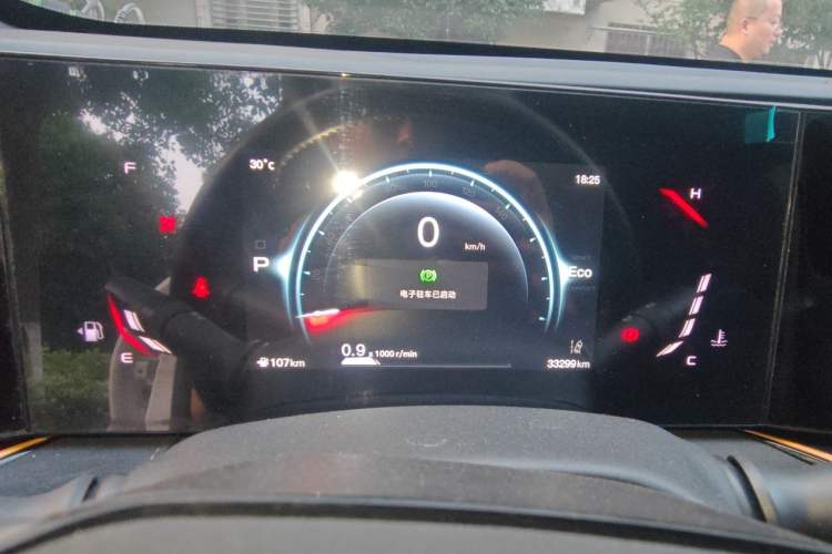 Used CHANGAN OSHAN X5 PLUS 2023 1.5T DCT Excellence Edition Instrument Cluster
