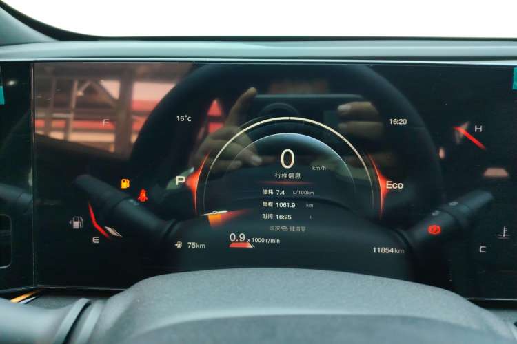 Used CHANGAN OSHAN X5 PLUS 2023 Revised 1.5T DCT Pioneer Edition Instrument Cluster