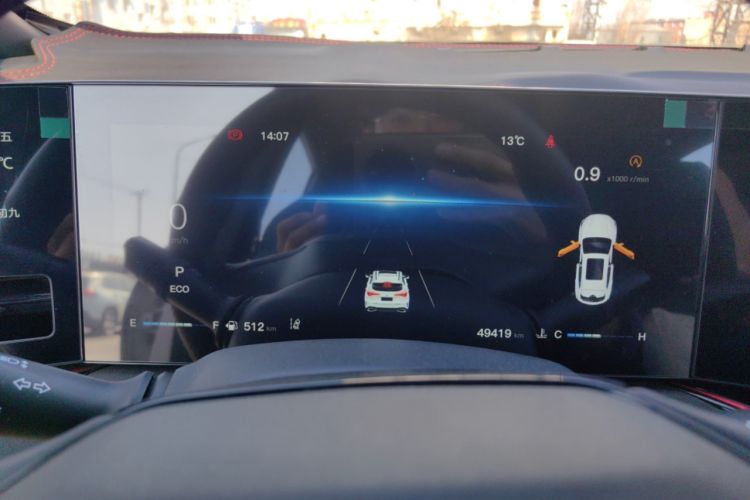 Used CHANGAN OSHAN X5 PLUS 2023 1.5T DCT Navigation Edition Instrument Cluster
