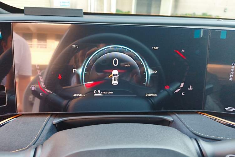 Used CHANGAN OSHAN X5 PLUS 2023 1.5T DCT Pioneer Edition Instrument Cluster