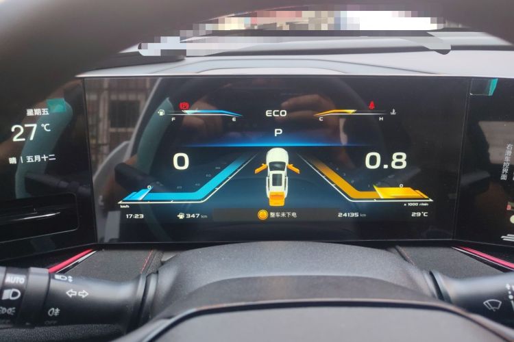 Used CHANGAN OSHAN X5 PLUS 2023 1.5T DCT Excellence Edition Instrument Cluster