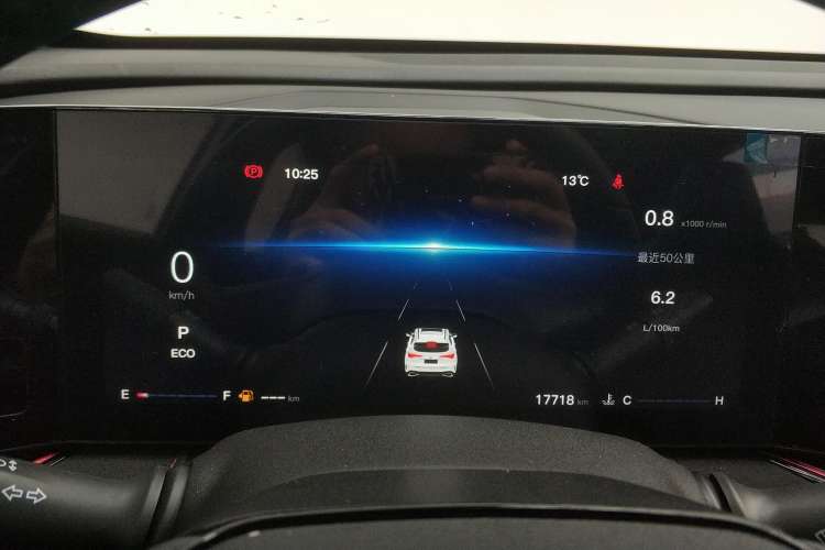 Used CHANGAN OSHAN X5 PLUS 2023 1.5T DCT Excellence Edition Instrument Cluster