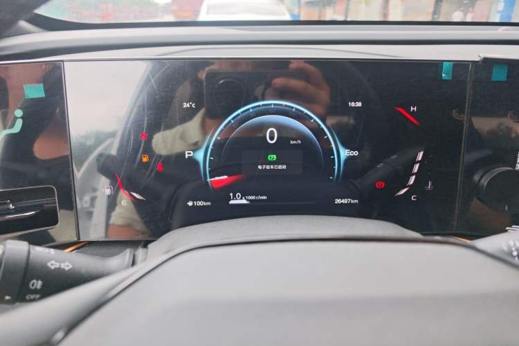 Used CHANGAN OSHAN X5 PLUS 2023 1.5T DCT Pioneer Edition Instrument Cluster