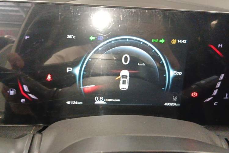 Used CHANGAN OSHAN X5 PLUS 2023 1.5T DCT Excellence Edition Instrument Cluster