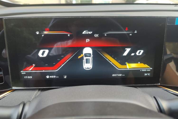 Used CHANGAN OSHAN X5 PLUS 2023 1.5T DCT Smart & Fun AI Edition Instrument Cluster
