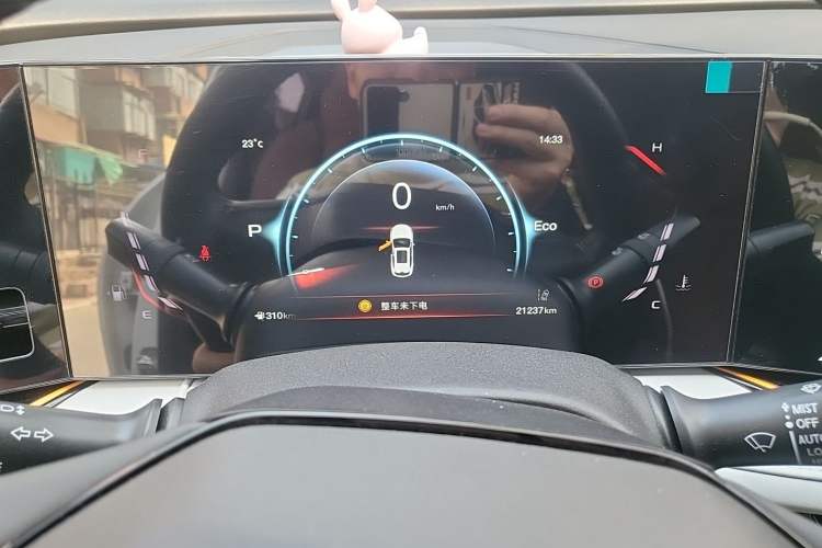 Used CHANGAN OSHAN X5 PLUS 2023 1.5T DCT Excellence Edition Instrument Cluster