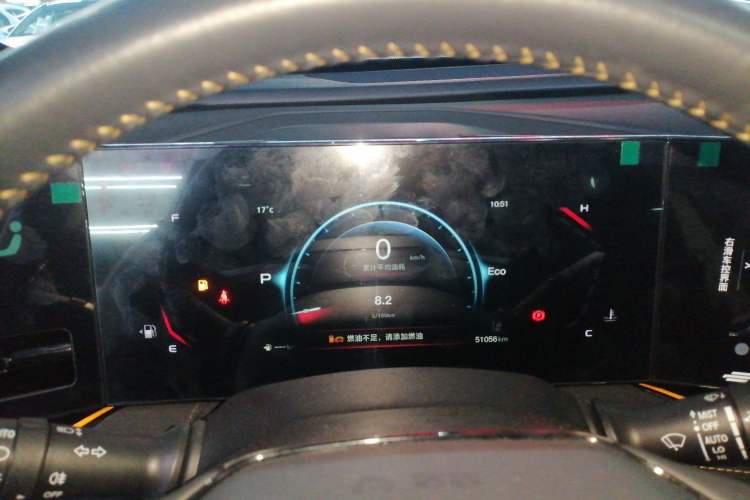 Used CHANGAN OSHAN X5 PLUS 2023 1.5T DCT Excellence Edition Instrument Cluster