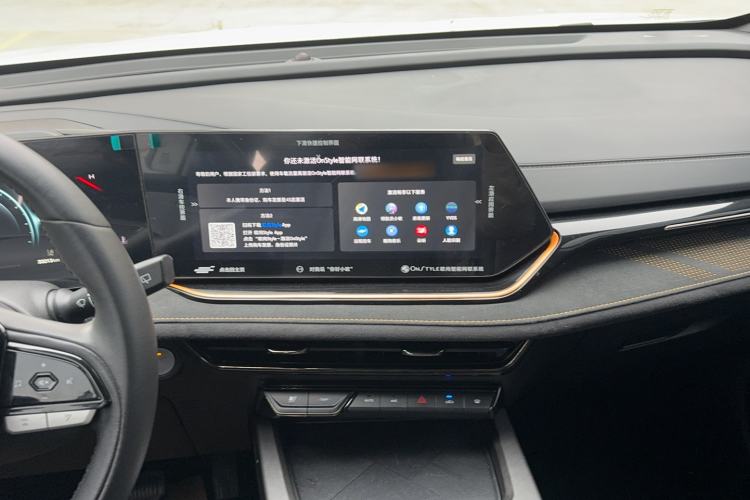 Used CHANGAN OSHAN X5 PLUS 2023 Revised 1.5T DCT Excellence Edition Interior 2