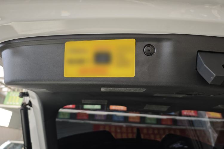Used CHANGAN OSHAN X5 PLUS 2023 Revised 1.5T DCT Excellence Edition Interior 3