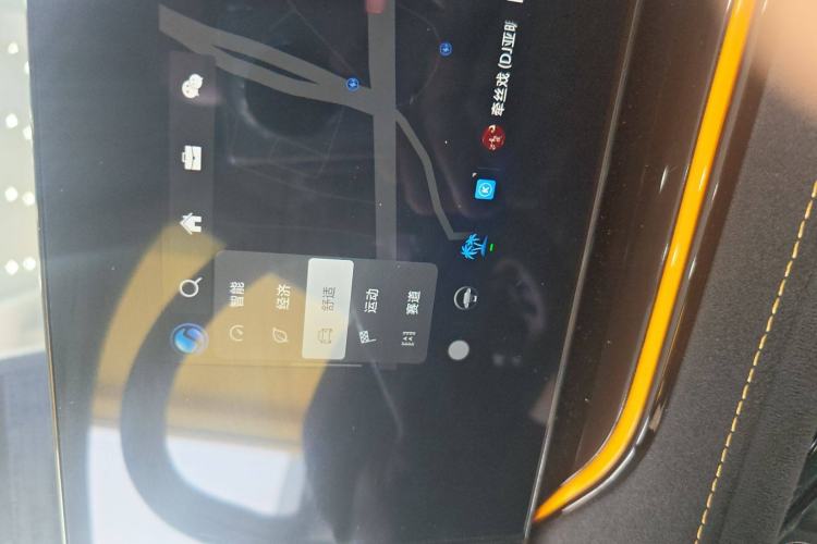 Used CHANGAN OSHAN X5 PLUS 2023 Revised 1.5T DCT Pioneer Edition Interior 4