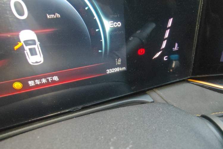 Used CHANGAN OSHAN X5 PLUS 2023 1.5T DCT Excellence Edition Odometer Close Up