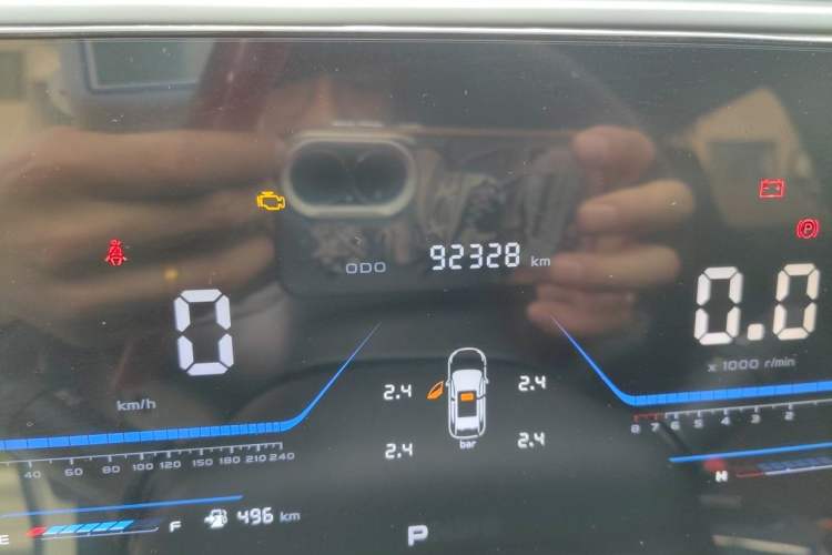 Used CHANGAN OSHAN X5 PLUS 2023 1.5T DCT Enjoyment Version Odometer Close Up
