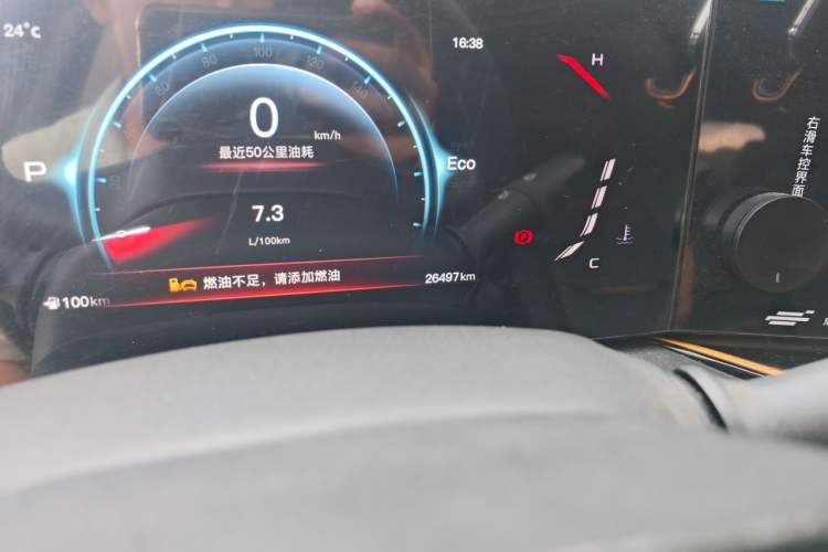 Used CHANGAN OSHAN X5 PLUS 2023 1.5T DCT Pioneer Edition Odometer Close Up
