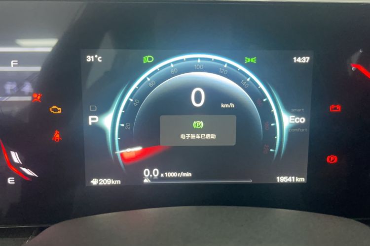 Used CHANGAN OSHAN X5 PLUS 2023 Revised 1.5T DCT Excellence Edition Odometer Close Up