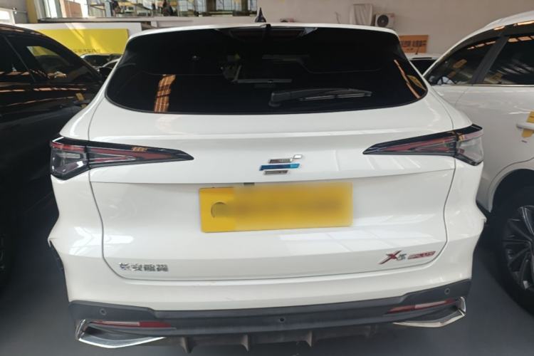 Used CHANGAN OSHAN X5 PLUS 2023 1.5T DCT Excellence Edition Rear