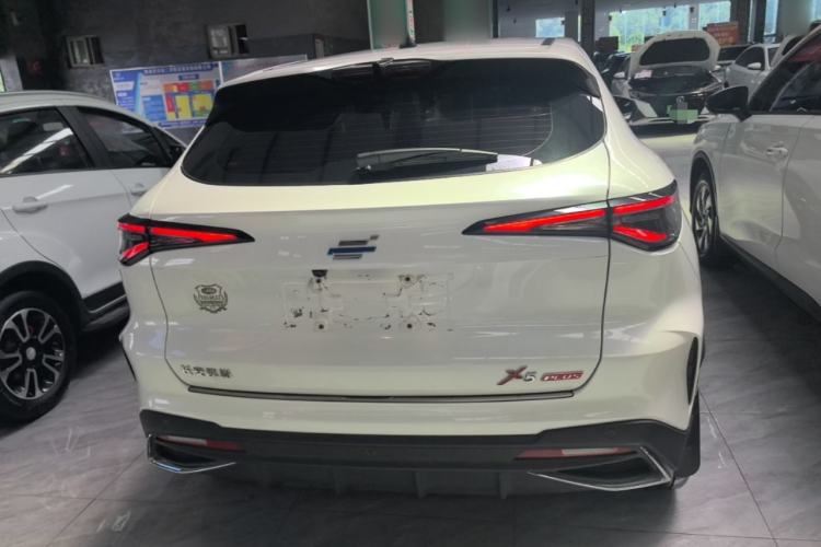 Used CHANGAN OSHAN X5 PLUS 2023 Revised 1.5T DCT Excellence Edition Rear