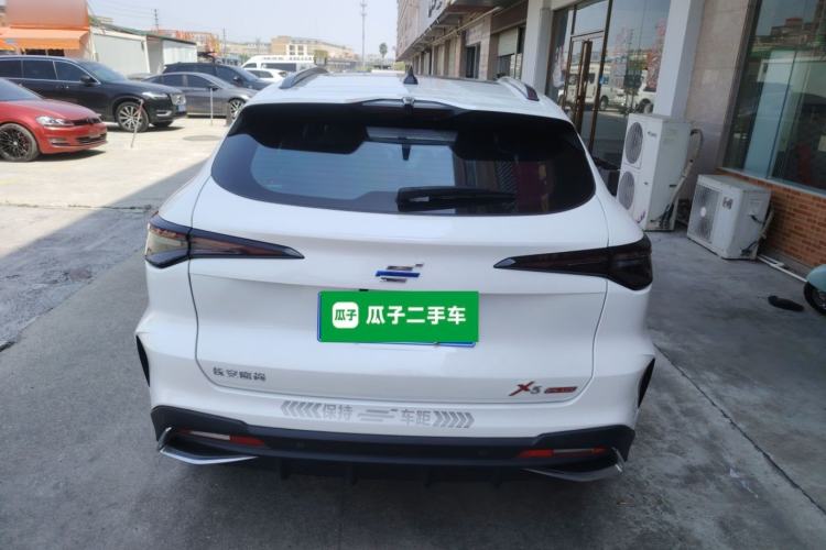 Used CHANGAN OSHAN X5 PLUS 2023 Revised 1.5T DCT Smart & Fun AI Edition Rear