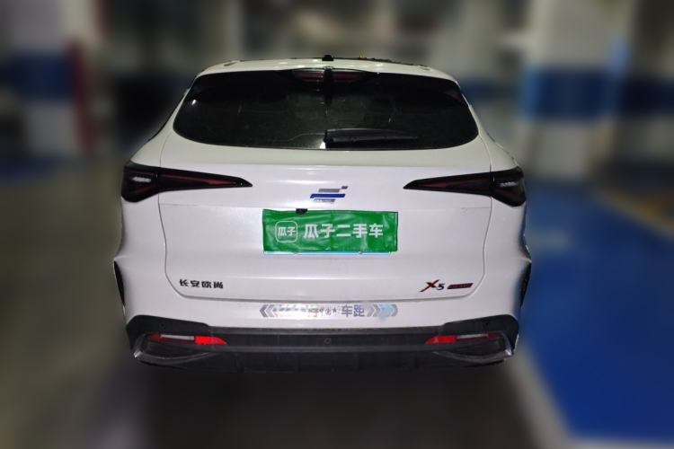 Used CHANGAN OSHAN X5 PLUS 2023 1.5T DCT Excellence Edition Rear