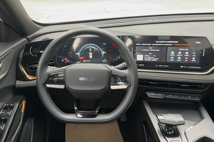 Used CHANGAN OSHAN X5 PLUS 2023 Revised 1.5T DCT Excellence Edition Steering Wheel