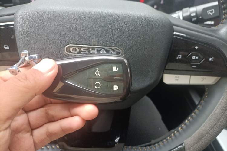 Used CHANGAN OSHAN X5 PLUS 2023 1.5T DCT Excellence Edition Vehicle Key