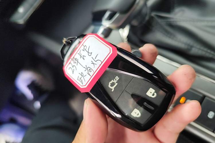 Used CHANGAN OSHAN X5 PLUS 2023 1.5T DCT Enjoyment Version Vehicle Key