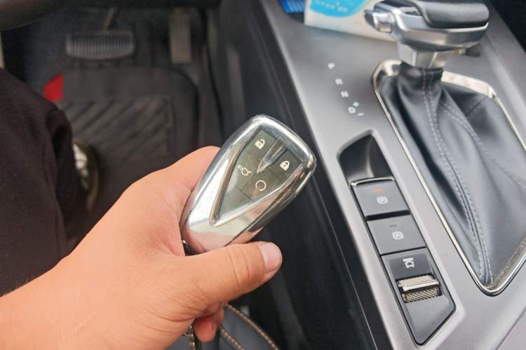 Used CHANGAN OSHAN X5 PLUS 2023 1.5T DCT Pioneer Edition Vehicle Key