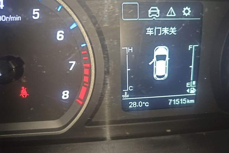 Used CHANGAN OSHAN X7 2020 1.5T Manual Luxury Version Instrument Cluster