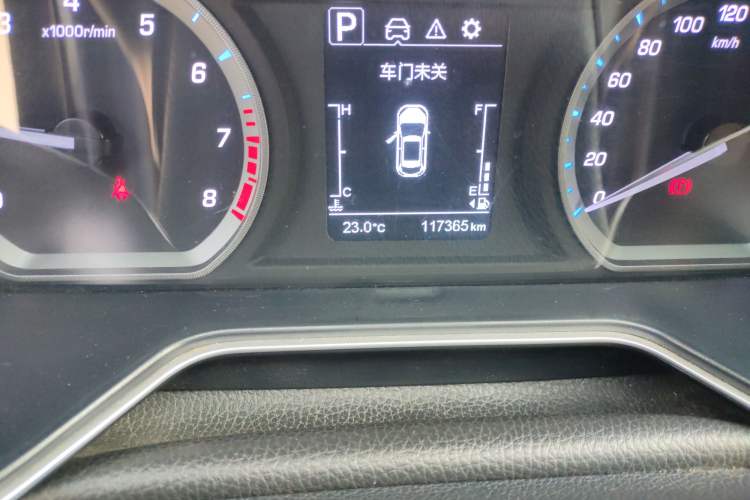Used CHANGAN OSHAN X7 2020 1.5T Automatic Luxury Model Odometer Close Up