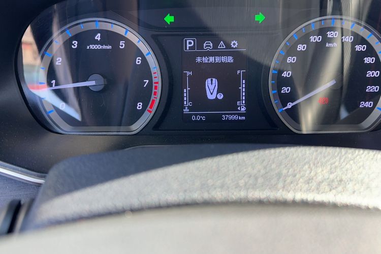 Used CHANGAN OSHAN X7 2020 1.5T Automatic Luxury Model Odometer Close Up