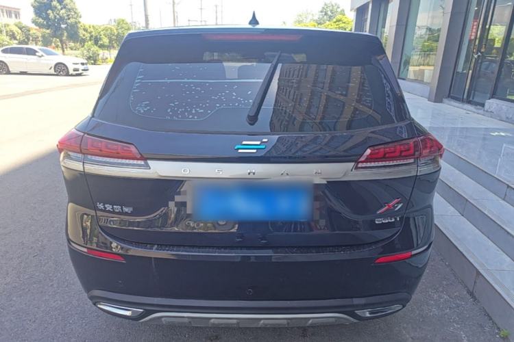 Used CHANGAN OSHAN X7 2020 1.5T Automatic Luxury Version Rear
