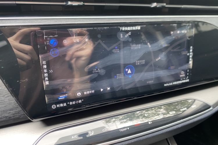 Used CHANGAN OSHAN X7 2020 1.5T Automatic Prestige Edition Audio And AC Panel