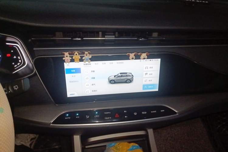Used CHANGAN OSHAN X7 2020 1.5T Automatic Pilot Edition Audio And AC Panel