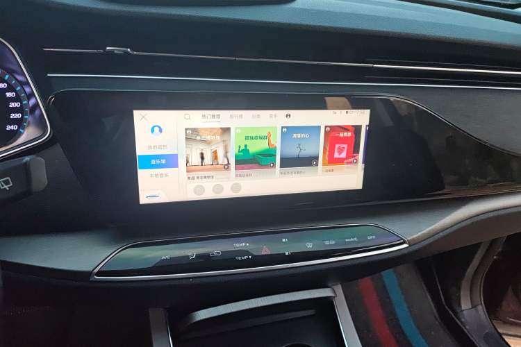 Used CHANGAN OSHAN X7 2020 1.5T Automatic Prestige Edition Audio And AC Panel