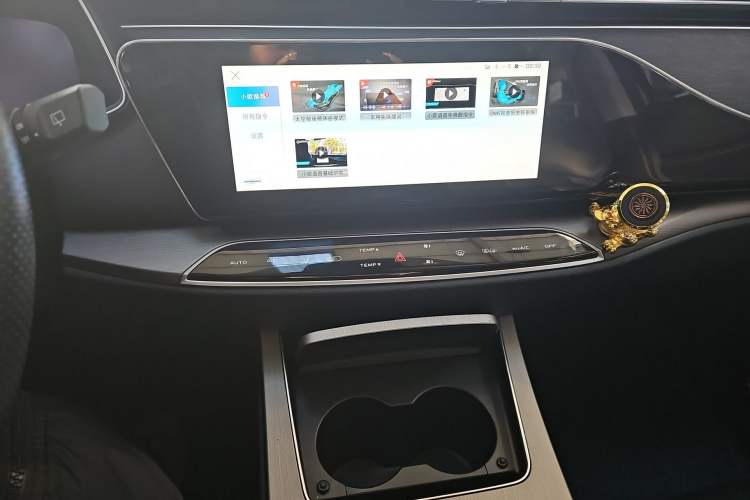 Used CHANGAN OSHAN X7 2020 1.5T Automatic Parking with Facial Recognition – Spacey & Carefree Edition Audio And AC Panel