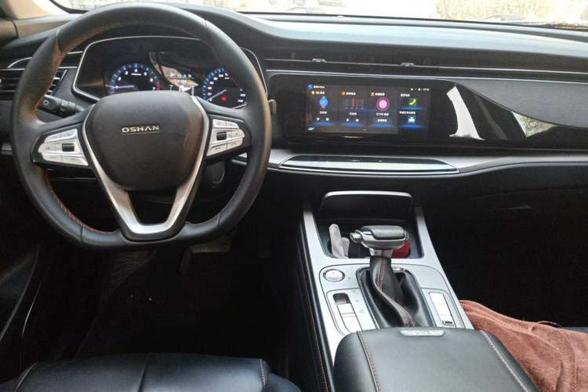 Used CHANGAN OSHAN X7 2020 1.5T Automatic Luxury Model Center Console