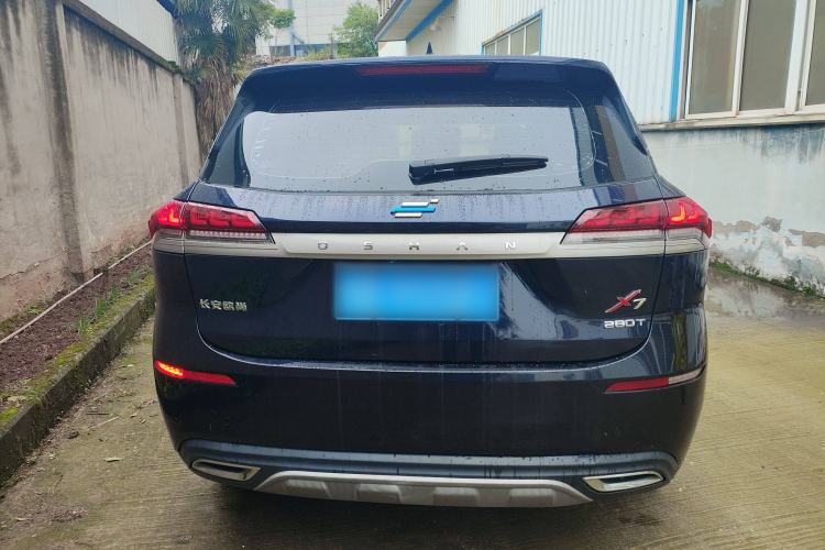 Used CHANGAN OSHAN X7 2020 1.5T Automatic Luxury Version Exterior 4