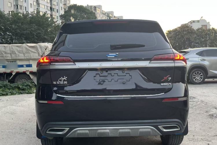 Used CHANGAN OSHAN X7 2020 1.5T Manual Elite Edition Exterior 4