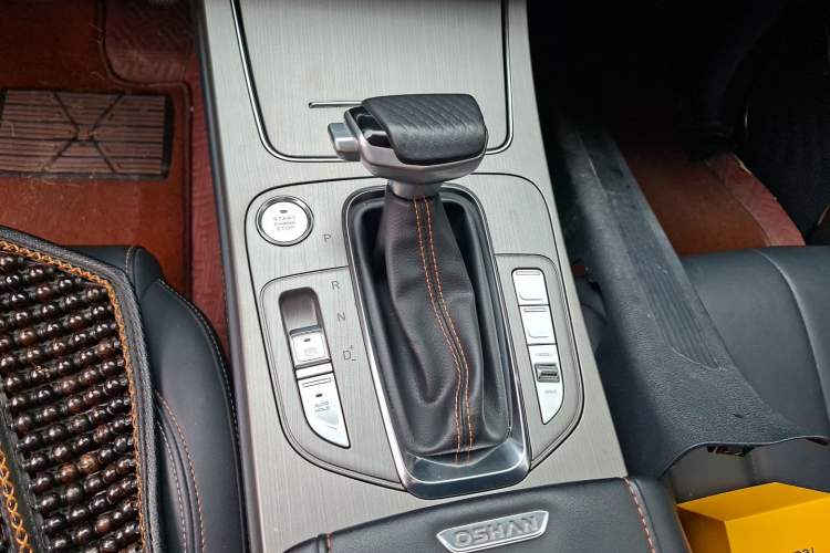 Used CHANGAN OSHAN X7 2020 1.5T Automatic Prestige Edition Gear Lever
