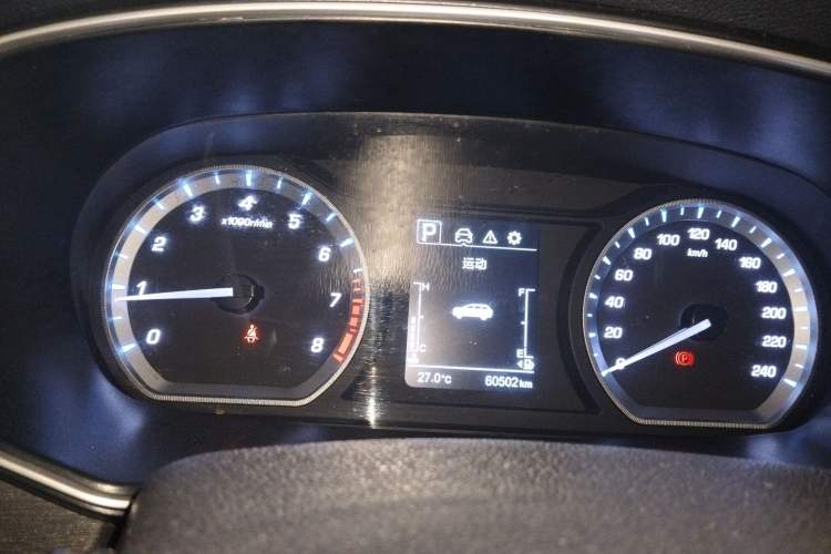 Used CHANGAN OSHAN X7 2020 1.5T Automatic Prestige Edition Instrument Cluster