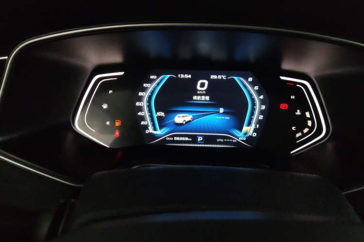 Used CHANGAN OSHAN X7 2020 1.5T Automatic Pilot Edition Instrument Cluster