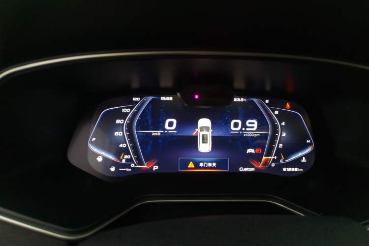 Used CHANGAN OSHAN X7 2020 1.5T Automatic Parking with Facial Recognition – Spacey & Carefree Edition Instrument Cluster