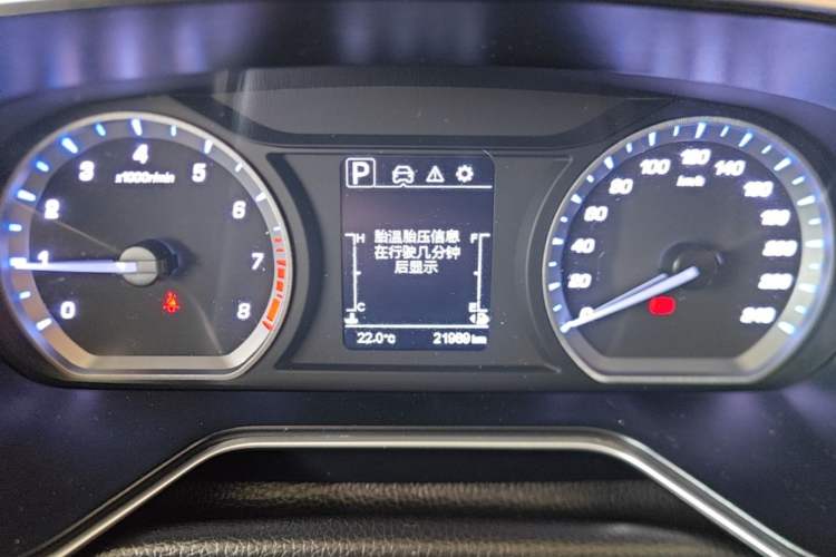 Used CHANGAN OSHAN X7 2020 1.5T Automatic Luxury Model Instrument Cluster