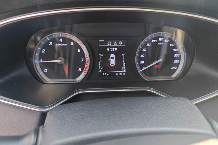 Used CHANGAN OSHAN X7 2020 1.5T Manual Luxury Version Instrument Cluster