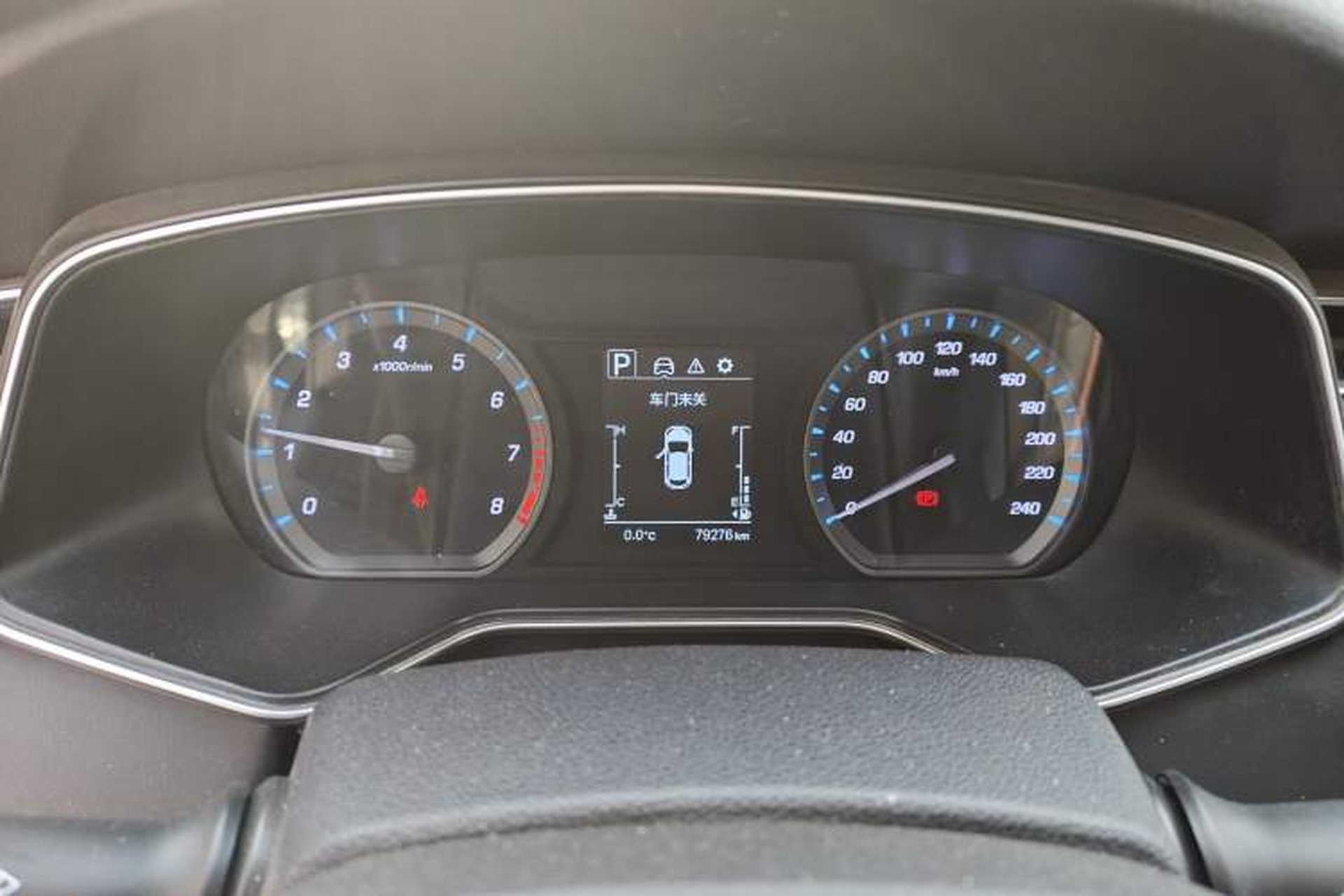 Used CHANGAN OSHAN X7 2020 1.5T Automatic Elite Edition Instrument Cluster