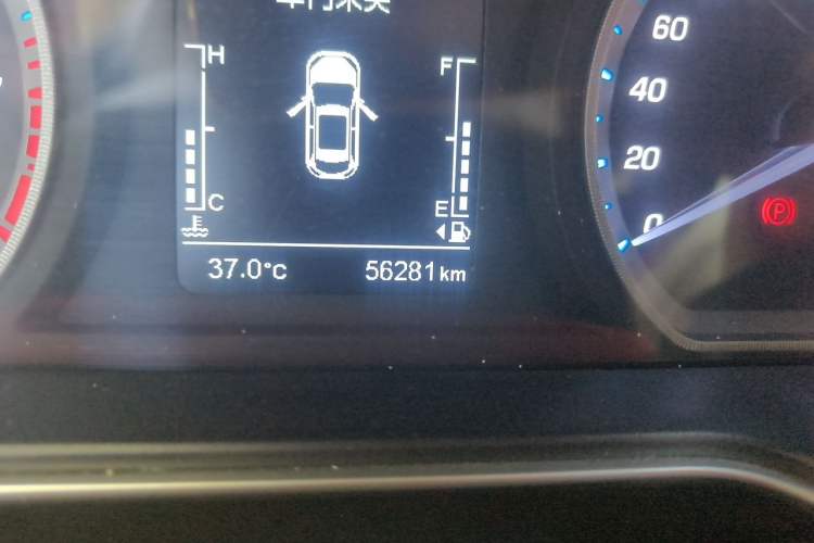 Used CHANGAN OSHAN X7 2020 1.5T Automatic Luxury Model Odometer Close Up