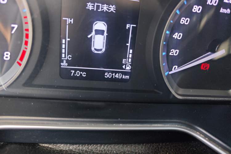 Used CHANGAN OSHAN X7 2020 1.5T Manual Luxury Version Odometer Close Up