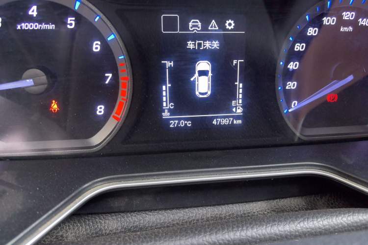 Used CHANGAN OSHAN X7 2020 1.5T Manual Elite Edition Odometer Close Up