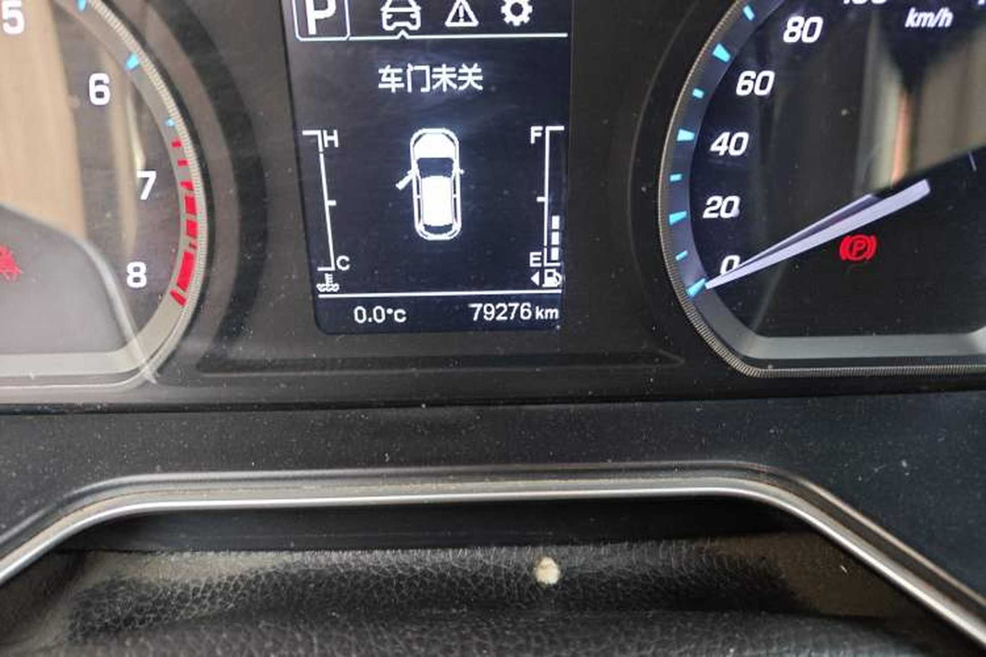 Used CHANGAN OSHAN X7 2020 1.5T Automatic Elite Edition Odometer Close Up