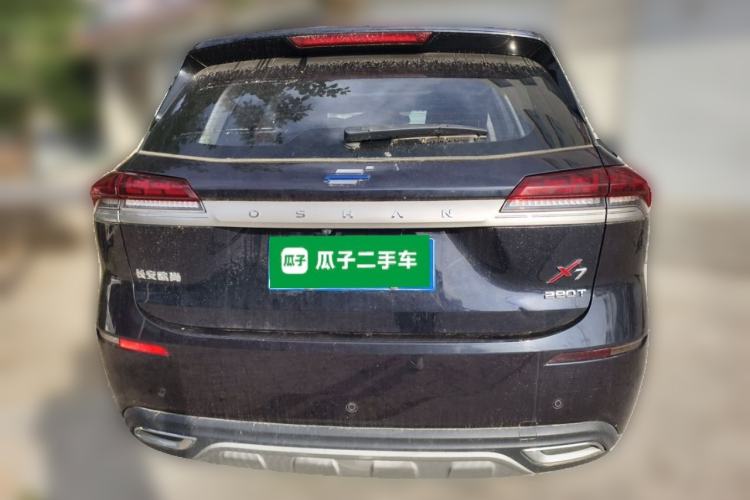 Used CHANGAN OSHAN X7 2020 1.5T Automatic Luxury Model Rear