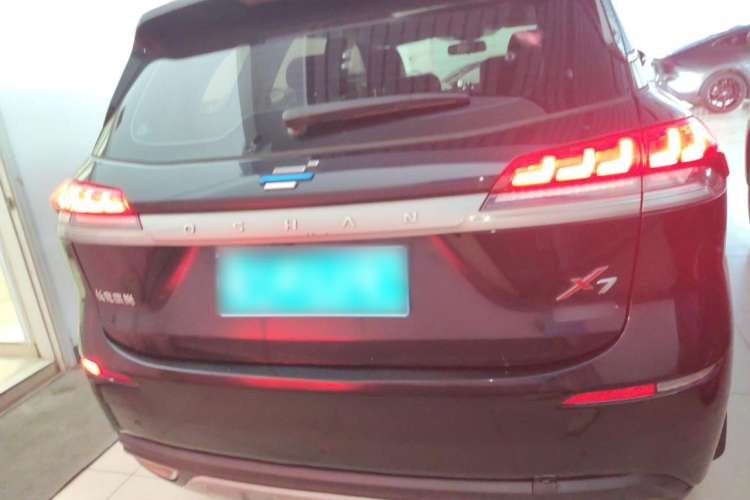 Used CHANGAN OSHAN X7 2020 1.5T Automatic Pilot Edition Rear
